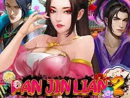 Pan Jian Lian2 game icon