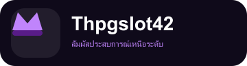 thpgslot42 Logo
